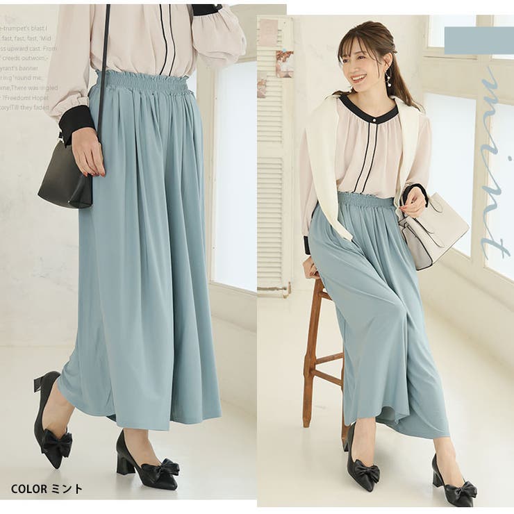 Rin ざぶざぶ洗える！ウォッシャブル スムース | A Happy Marilyn | 詳細画像17 