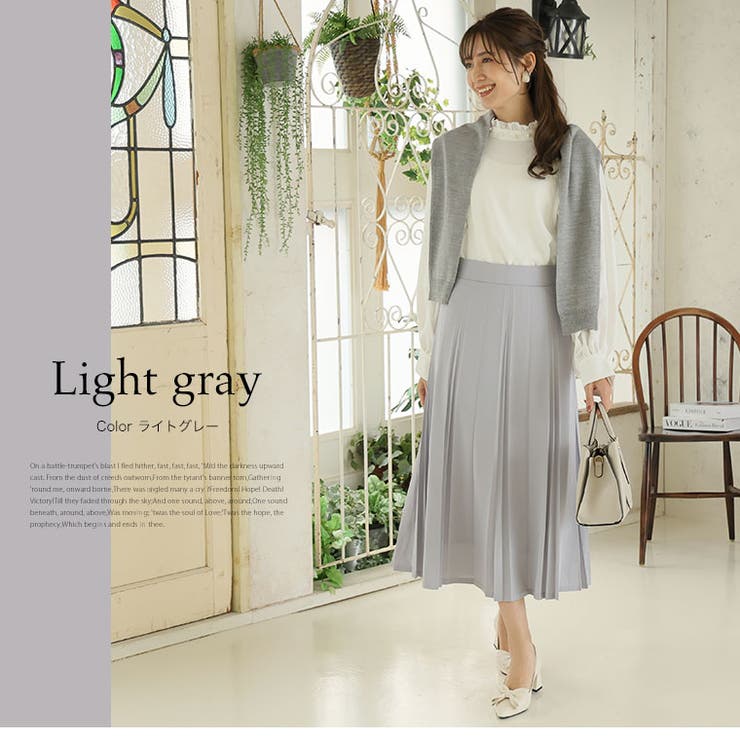 Rin ざぶざぶ洗える！変形 プリーツ | A Happy Marilyn | 詳細画像15 