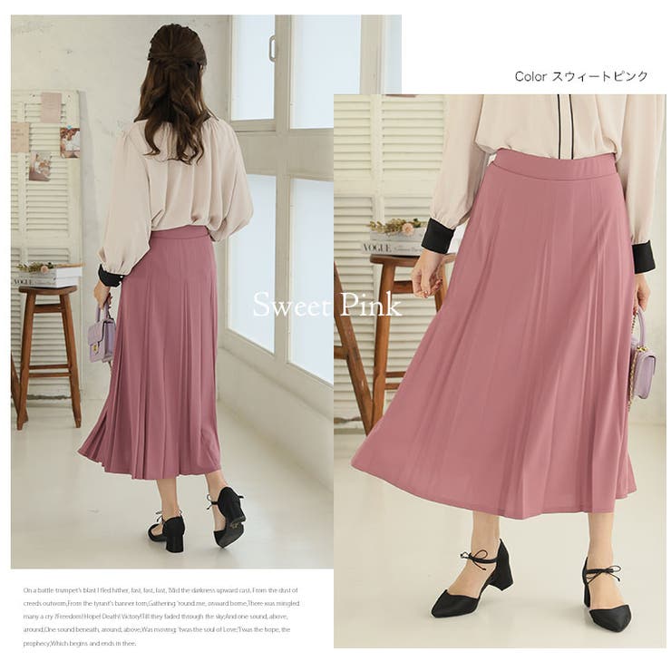 Rin ざぶざぶ洗える！変形 プリーツ | A Happy Marilyn | 詳細画像18 