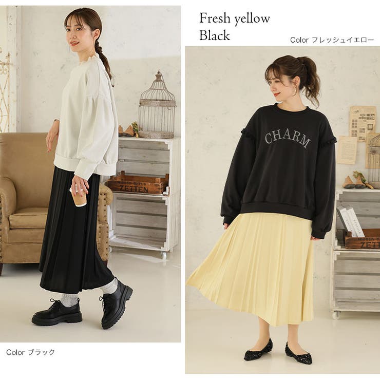 Rin ざぶざぶ洗える！変形 プリーツ | A Happy Marilyn | 詳細画像19 