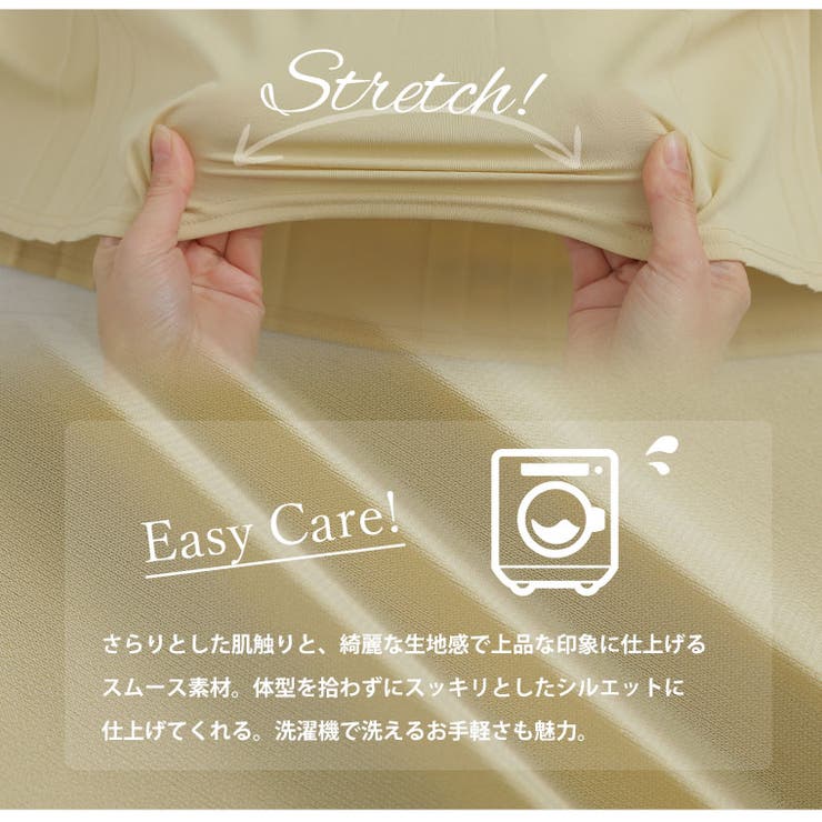 Rin ざぶざぶ洗える！変形 プリーツ | A Happy Marilyn | 詳細画像12 