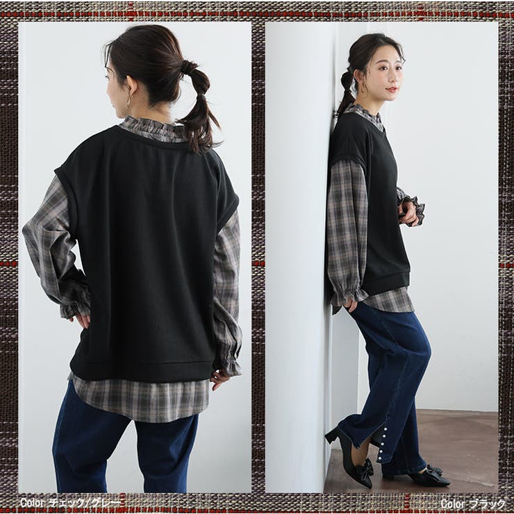 首苦しくない フリルネック プルオーバー | A Happy Marilyn | 詳細画像9 