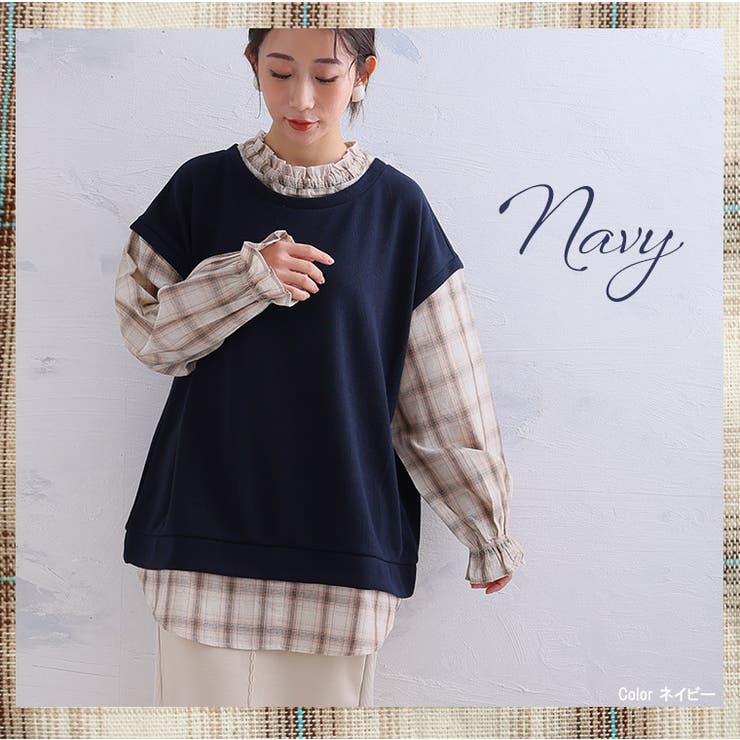 首苦しくない フリルネック プルオーバー | A Happy Marilyn | 詳細画像10 