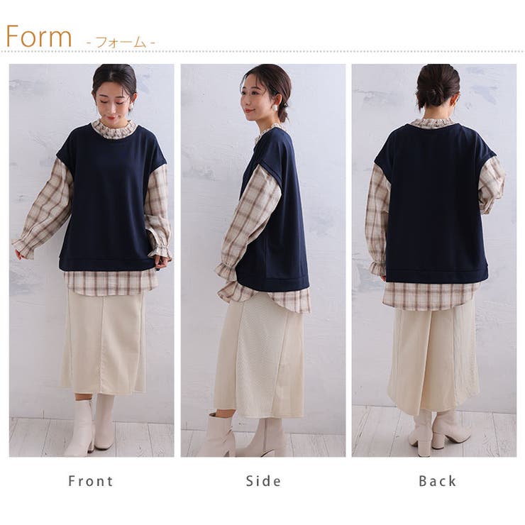 首苦しくない フリルネック プルオーバー | A Happy Marilyn | 詳細画像13 