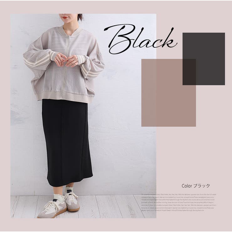 苦手を得意に変える！ 美脚 ストレッチ | A Happy Marilyn | 詳細画像11 