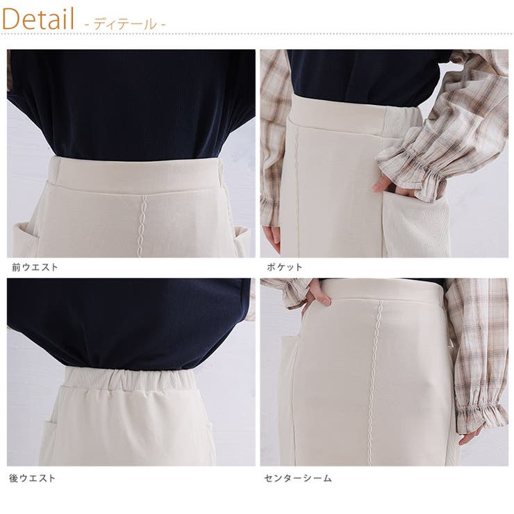 苦手を得意に変える！ 美脚 ストレッチ | A Happy Marilyn | 詳細画像12 