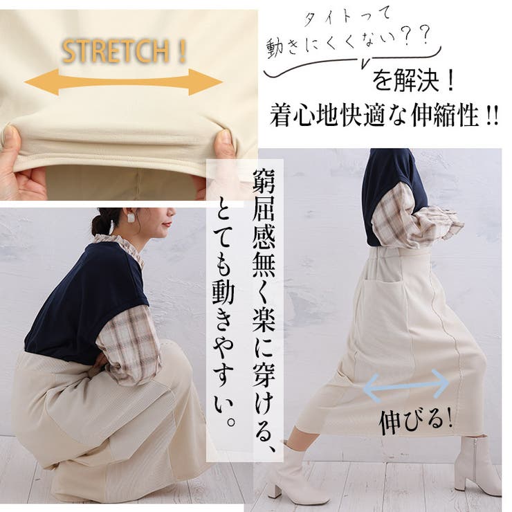 苦手を得意に変える！ 美脚 ストレッチ | A Happy Marilyn | 詳細画像4 