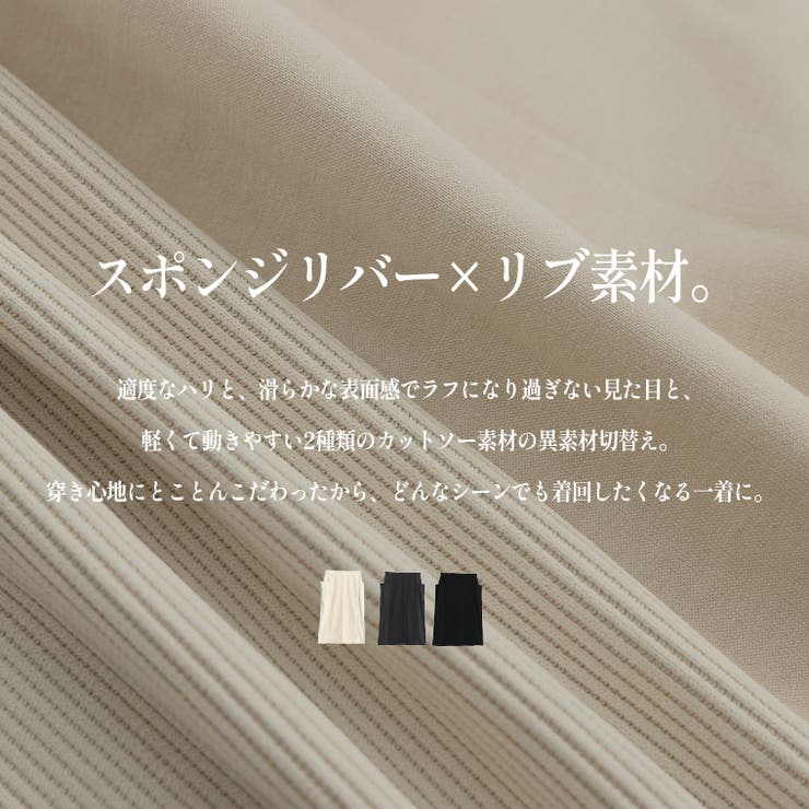 苦手を得意に変える！ 美脚 ストレッチ | A Happy Marilyn | 詳細画像6 