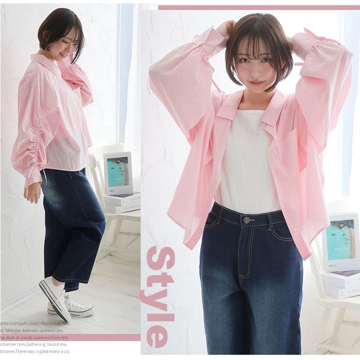 二の腕着痩せ 袖ドロスト ストライプ | A Happy Marilyn | 詳細画像15 