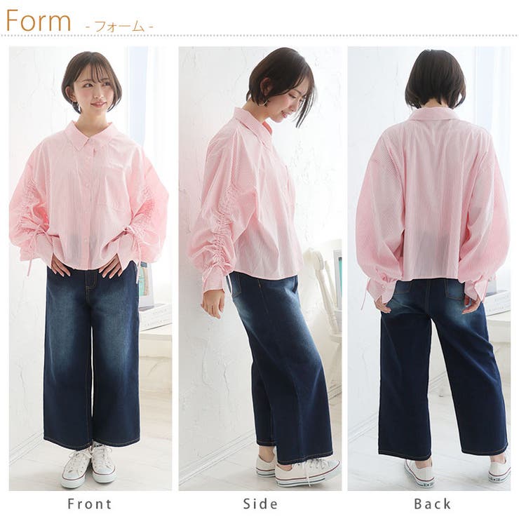 二の腕着痩せ 袖ドロスト ストライプ | A Happy Marilyn | 詳細画像20 