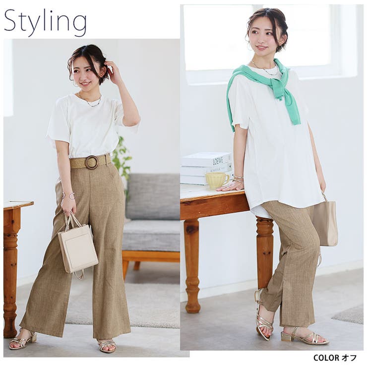 魔法のお腹カバー 綿100 裾フレア | A Happy Marilyn | 詳細画像17 