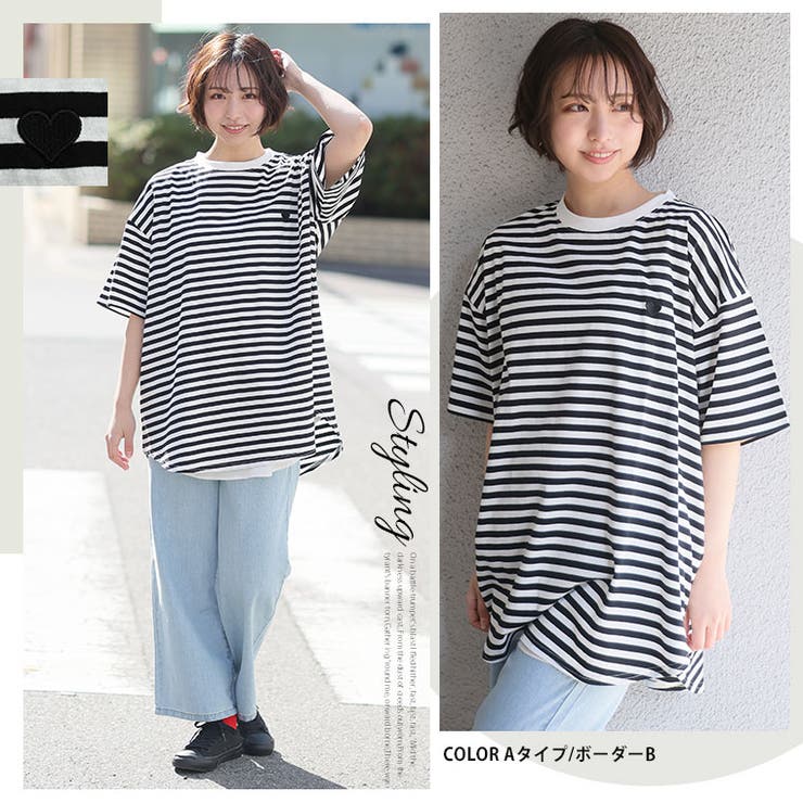 選べる3デザイン♪ 綿100％ 満点 | A Happy Marilyn | 詳細画像15 