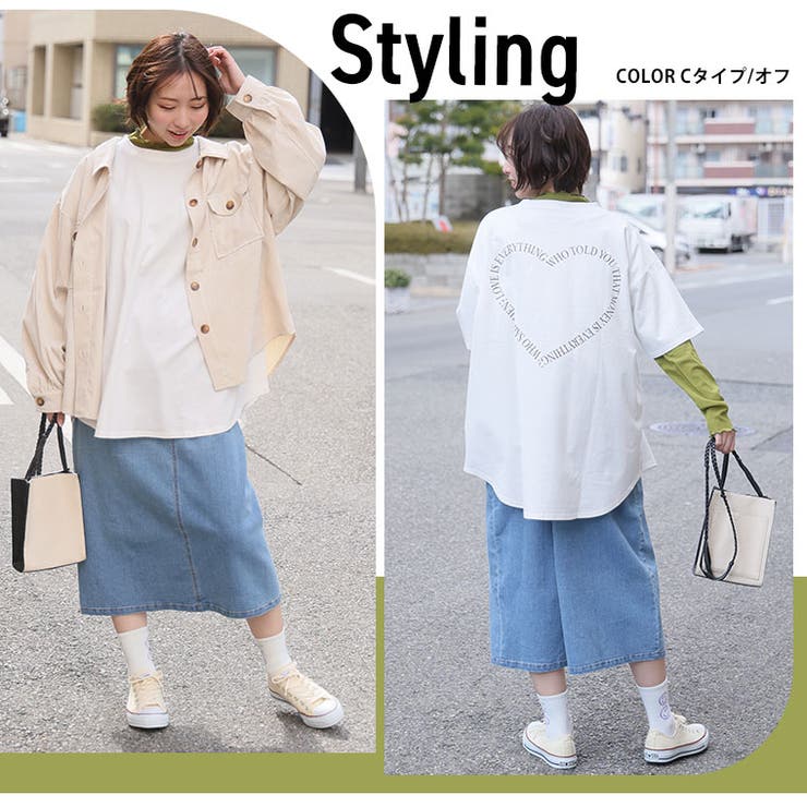 選べる3デザイン♪ 綿100％ 満点 | A Happy Marilyn | 詳細画像16 