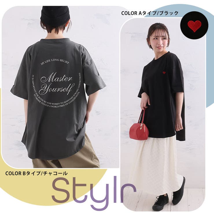 選べる3デザイン♪ 綿100％ 満点 | A Happy Marilyn | 詳細画像19 