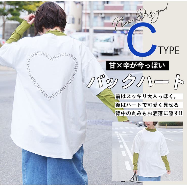 選べる3デザイン♪ 綿100％ 満点 | A Happy Marilyn | 詳細画像9 