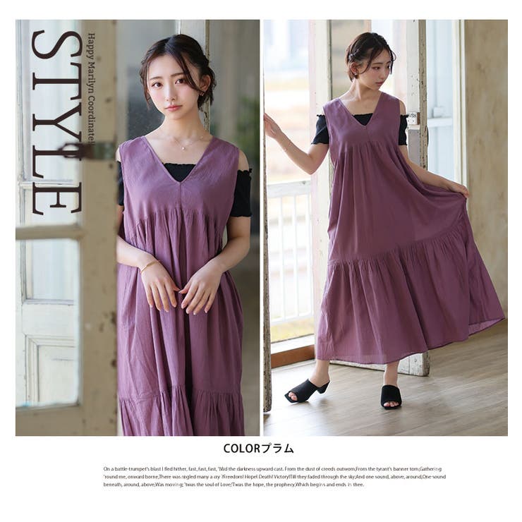 ウエストギャザー Vネック ノースリーブ | A Happy Marilyn | 詳細画像15 