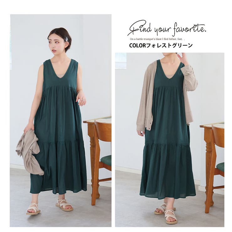 ウエストギャザー Vネック ノースリーブ | A Happy Marilyn | 詳細画像17 