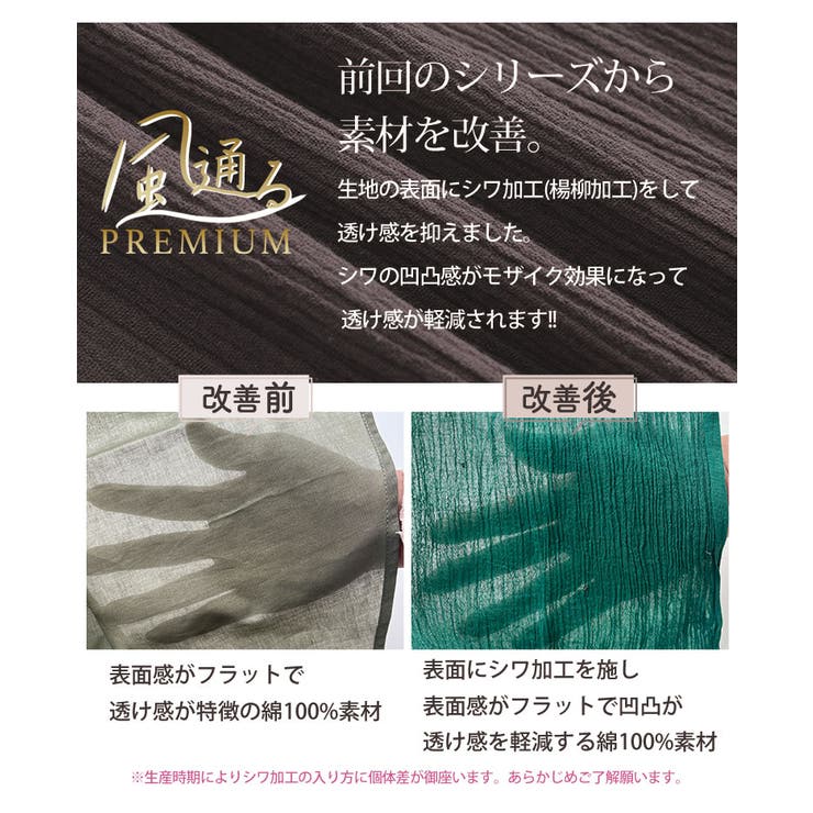 ウエストギャザー Vネック ノースリーブ | A Happy Marilyn | 詳細画像6 