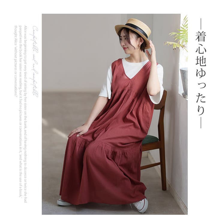 ウエストギャザー Vネック ノースリーブ | A Happy Marilyn | 詳細画像11 