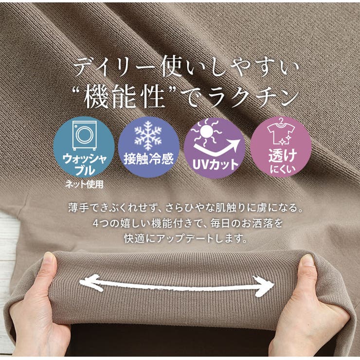 マリクールknit 五分袖 トッパーカーデ | A Happy Marilyn | 詳細画像11 