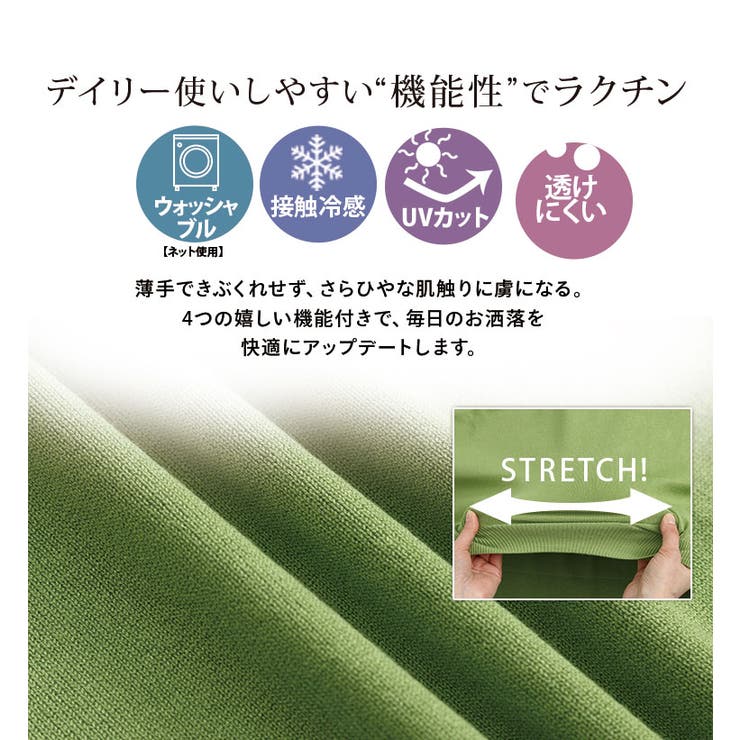 マリクールknit 4タイプから選べる トップス | A Happy Marilyn | 詳細画像10 