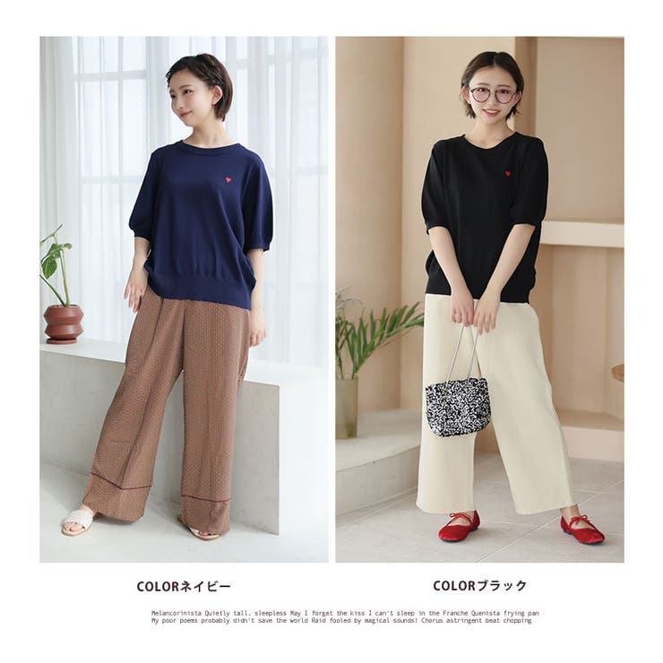 マリクールknit ハート刺繍 トップス | A Happy Marilyn | 詳細画像14 