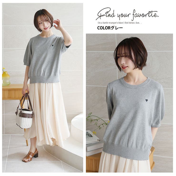 マリクールknit ハート刺繍 トップス | A Happy Marilyn | 詳細画像17 