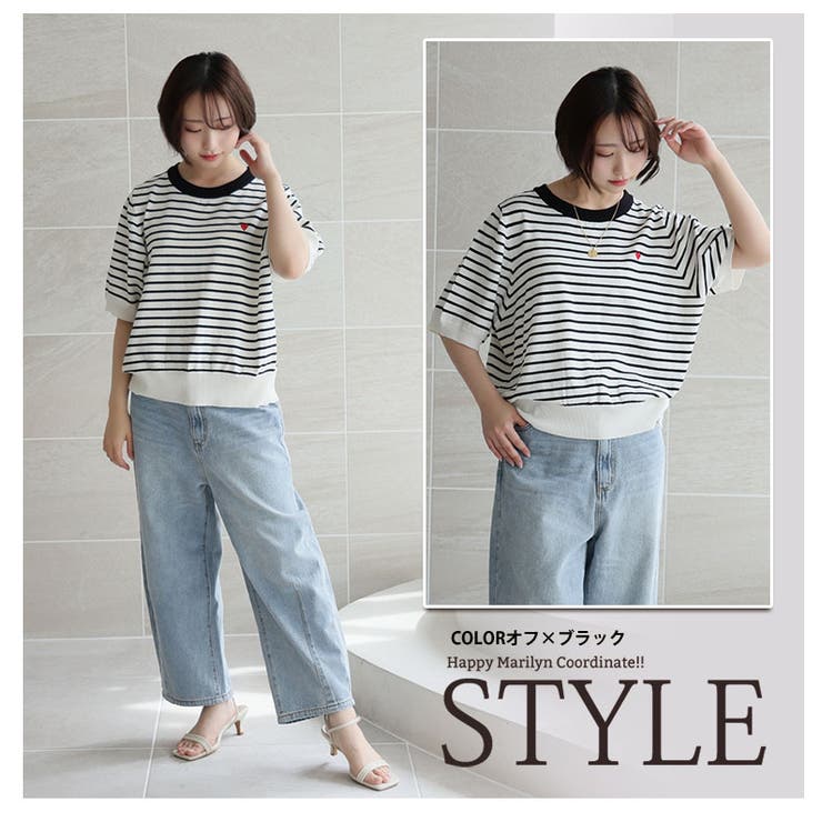 マリクールknit ハート刺繍 トップス | A Happy Marilyn | 詳細画像18 