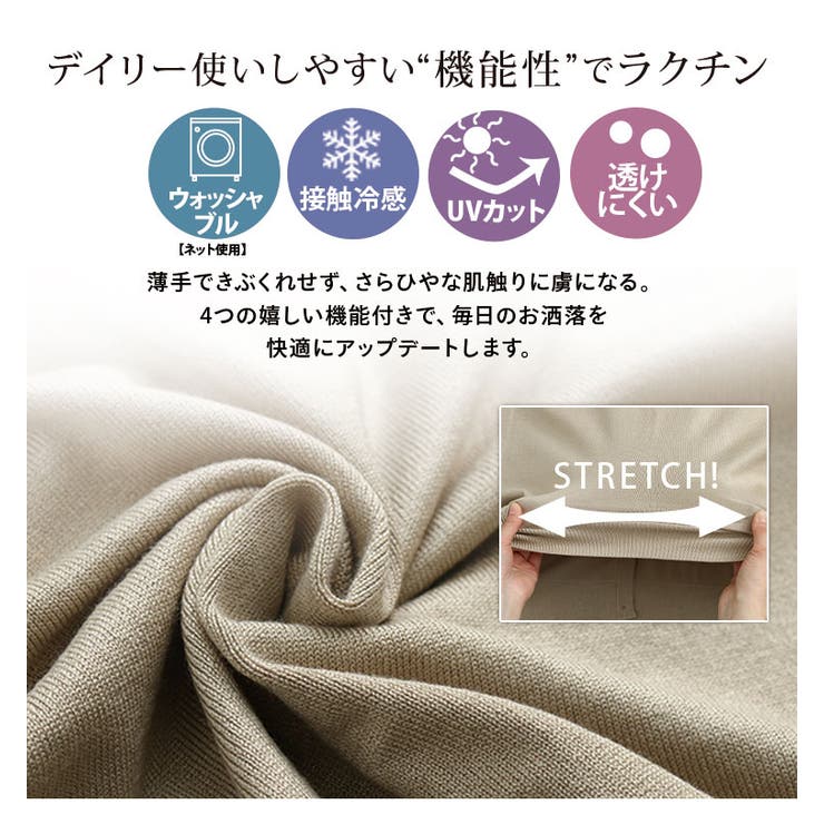 マリクールknit ハート刺繍 トップス | A Happy Marilyn | 詳細画像10 