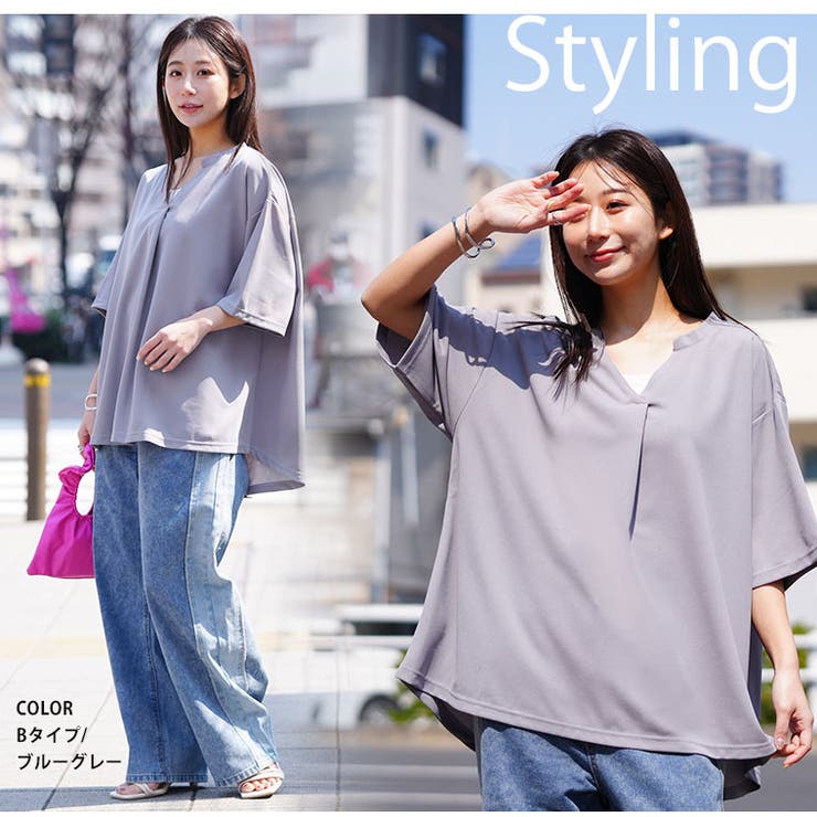 6つの機能 べたつかない夏を！ 3タイプから選べる | A Happy Marilyn | 詳細画像16 