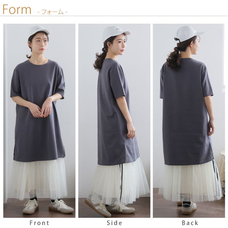 五分袖 体型カバー チュニック | A Happy Marilyn | 詳細画像20