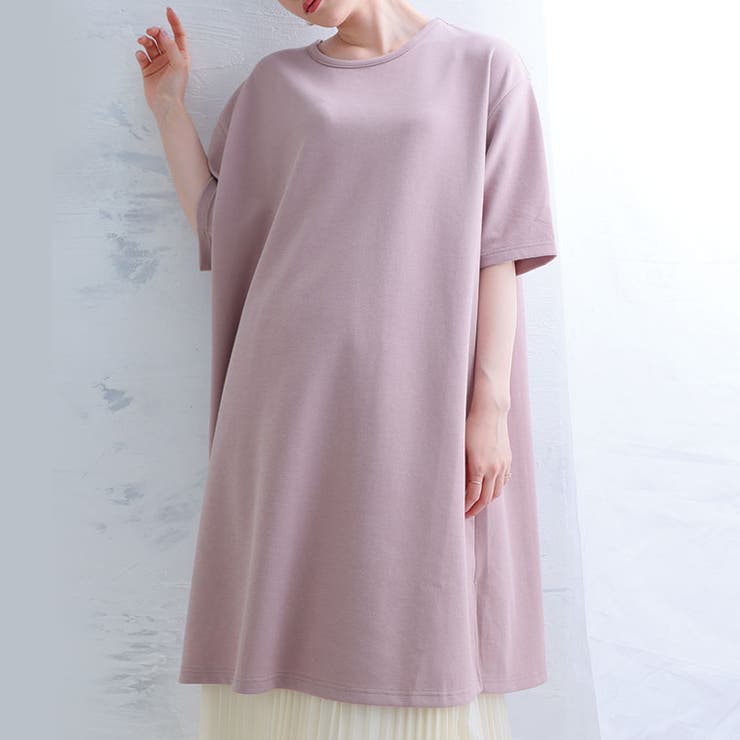 くすみピンク | 五分袖 体型カバー チュニック | A Happy Marilyn