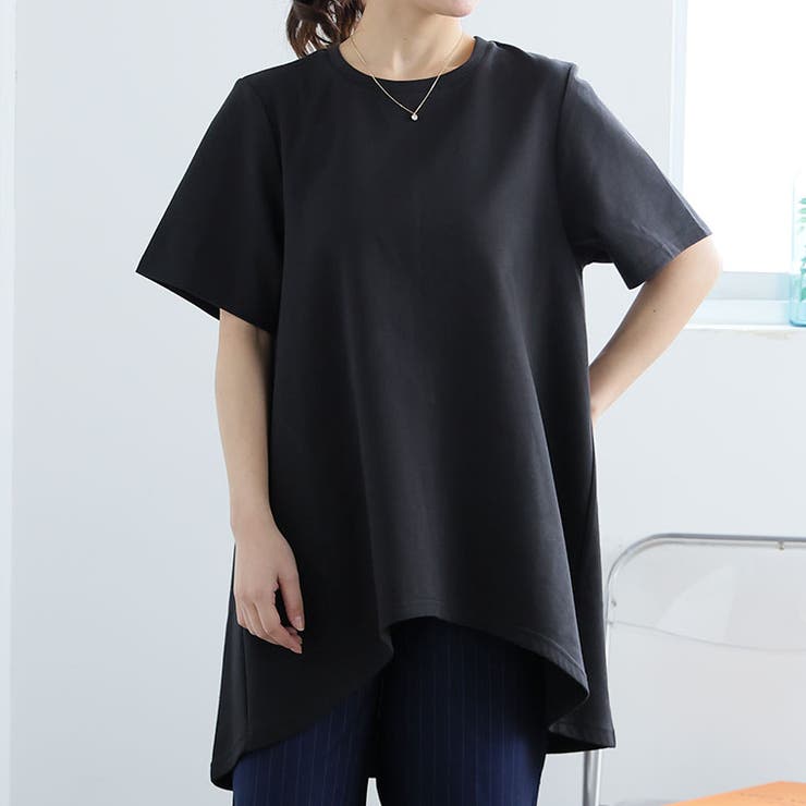 ブラック | 【ハッピーさらりん】 裾フレア バックテール | A Happy Marilyn