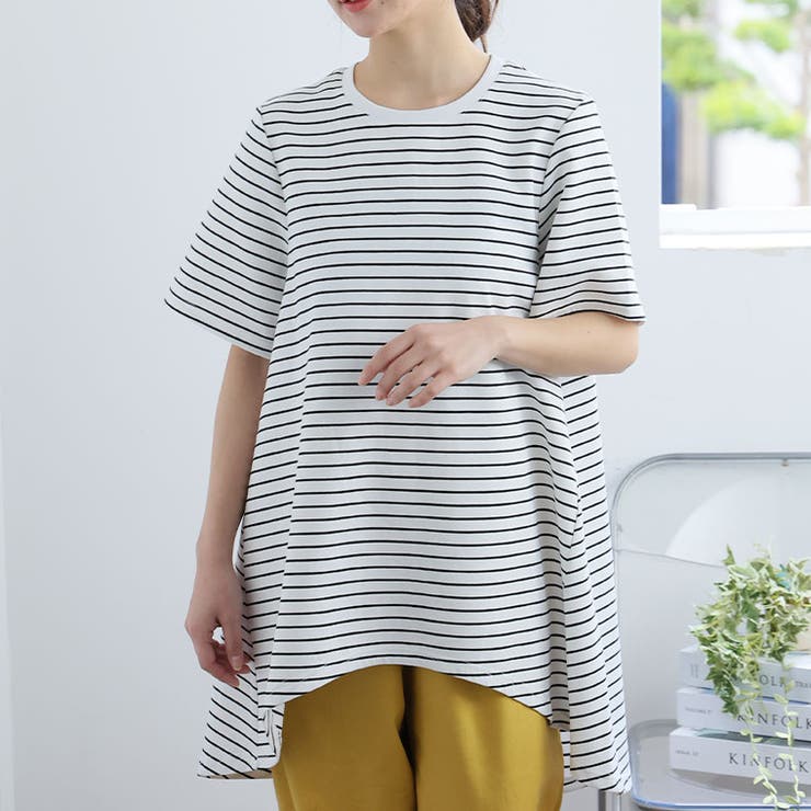 オフ×ブラック | 【ハッピーさらりん】 裾フレア バックテール | A Happy Marilyn