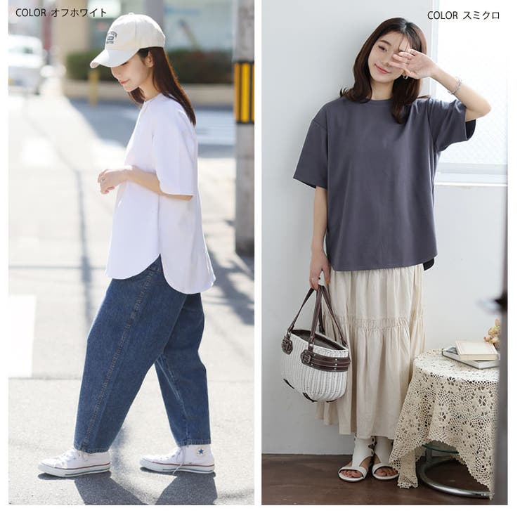 【ハッピーさらりん】 裾ラウンド 五分袖 | A Happy Marilyn | 詳細画像15 