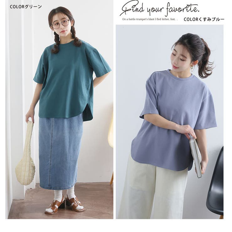 【ハッピーさらりん】 裾ラウンド 五分袖 | A Happy Marilyn | 詳細画像18 