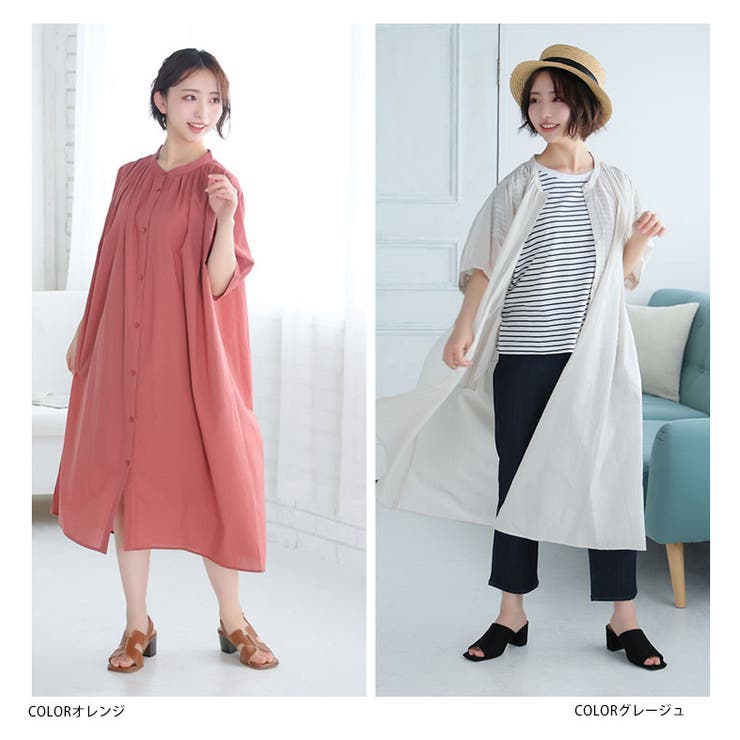 【風通るクラシック】 五分袖 ギャザー | A Happy Marilyn | 詳細画像17 