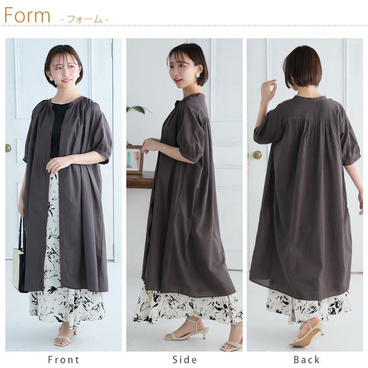 【風通るクラシック】 五分袖 ギャザー | A Happy Marilyn | 詳細画像20 