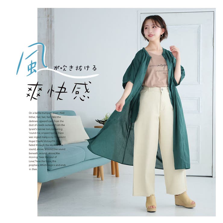 【風通るクラシック】 五分袖 ギャザー | A Happy Marilyn | 詳細画像8 