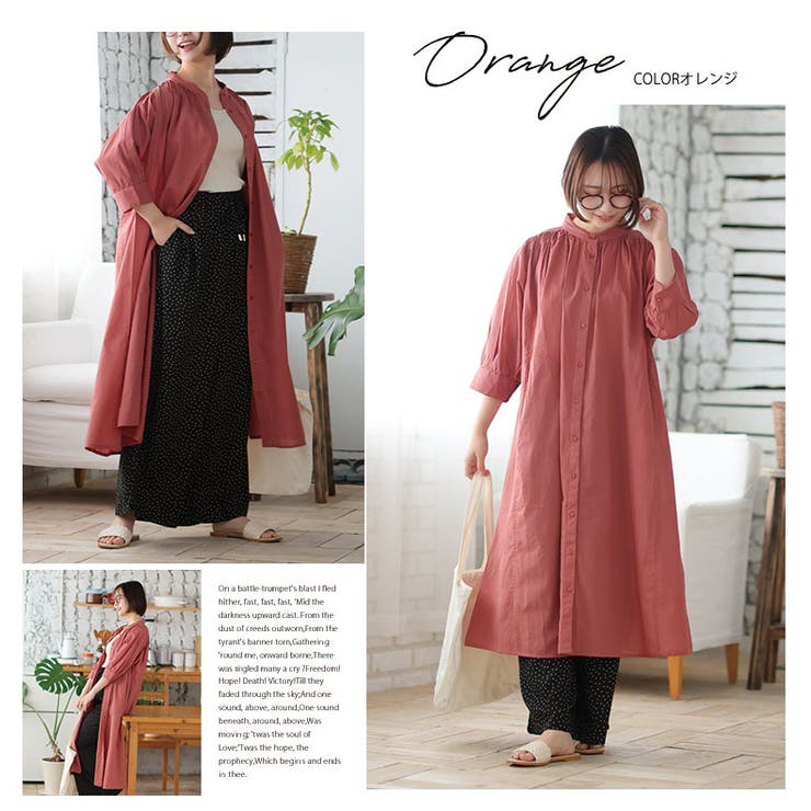 【風通るクラシック】 七分袖 細見え切替え | A Happy Marilyn | 詳細画像12 