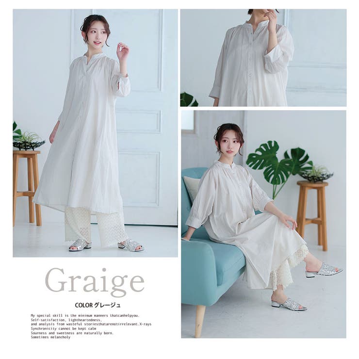 【風通るクラシック】 七分袖 細見え切替え | A Happy Marilyn | 詳細画像16 