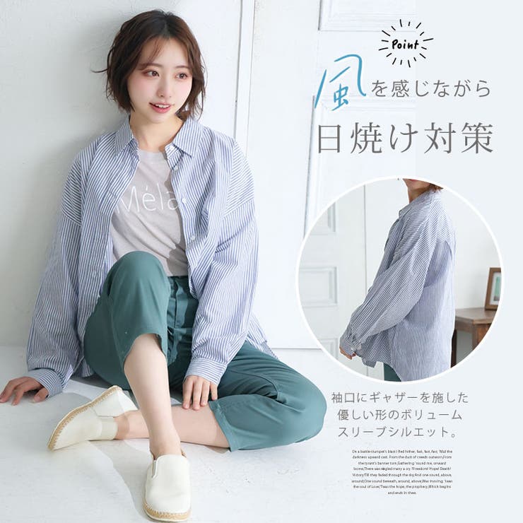 【風通るクラシック】 長袖 ゆったりシルエット | A Happy Marilyn | 詳細画像12 