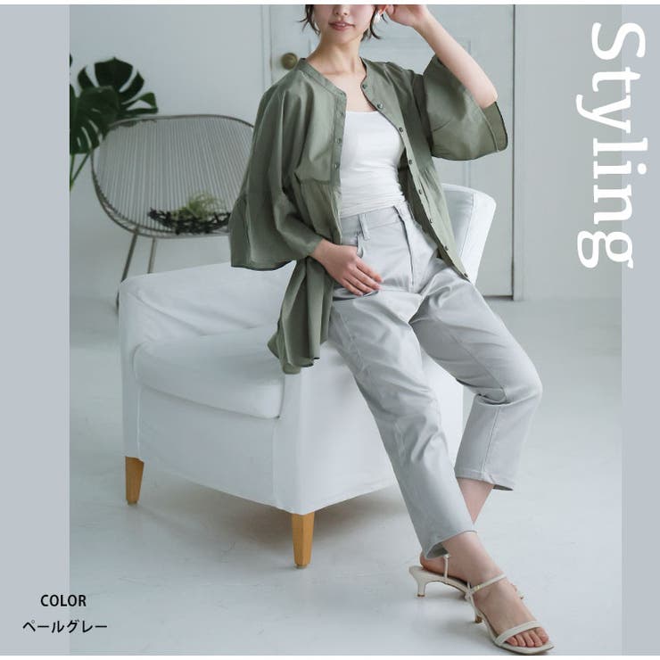 お腹楽らく♪ デニムとカラーで選べる ひんやり | A Happy Marilyn | 詳細画像15 