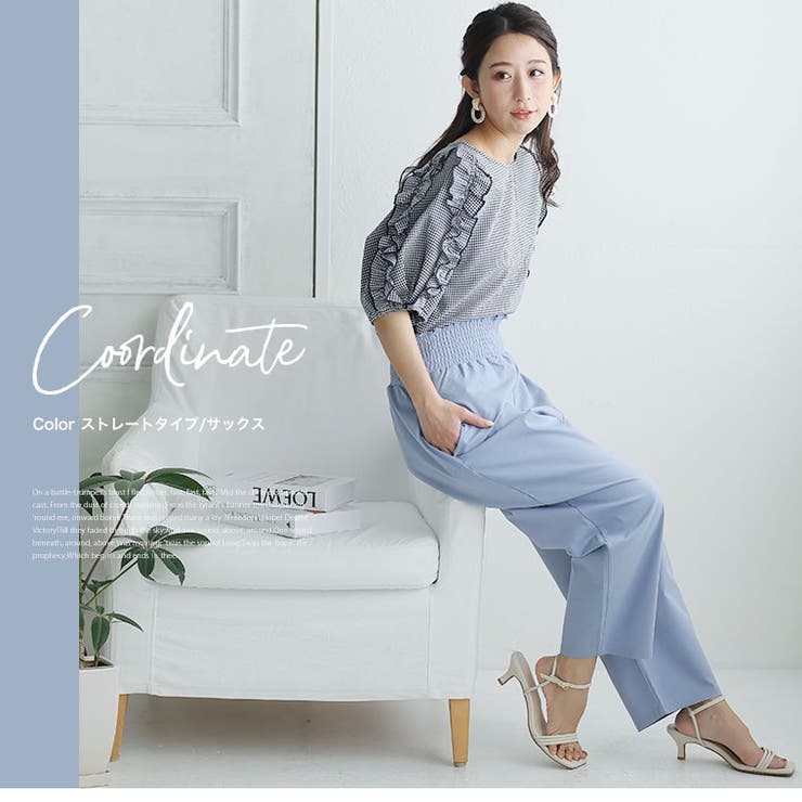 夏の嬉しいを叶える！お腹すっきり魅せ！選べる2カタ 接触冷感 ヒップメッシュでさ… | A Happy Marilyn | 詳細画像15 