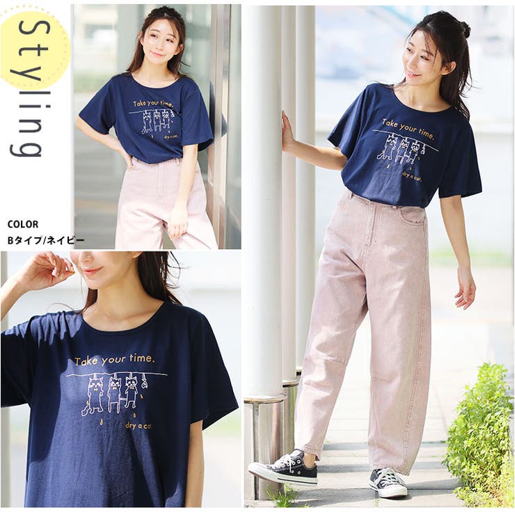 綿100％ 3プリントから選べる、ぽっちゃりさんの夏の味方。お腹が隠れる 大活躍 | A Happy Marilyn | 詳細画像14 