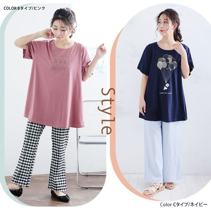 綿100％ 3プリントから選べる、ぽっちゃりさんの夏の味方。お腹が隠れる 大活躍 | A Happy Marilyn | 詳細画像19 