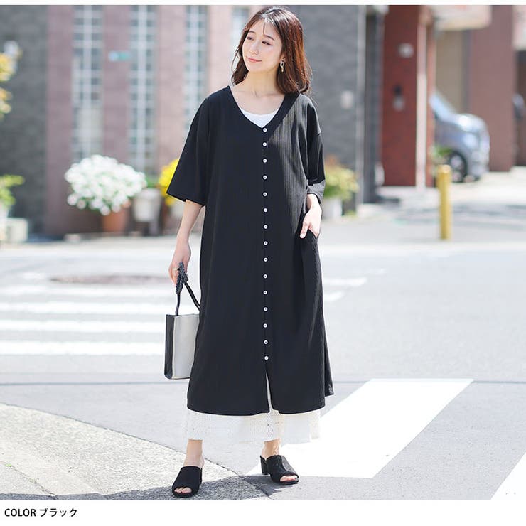 さら肌リブ 着映え カーデ | A Happy Marilyn | 詳細画像13 