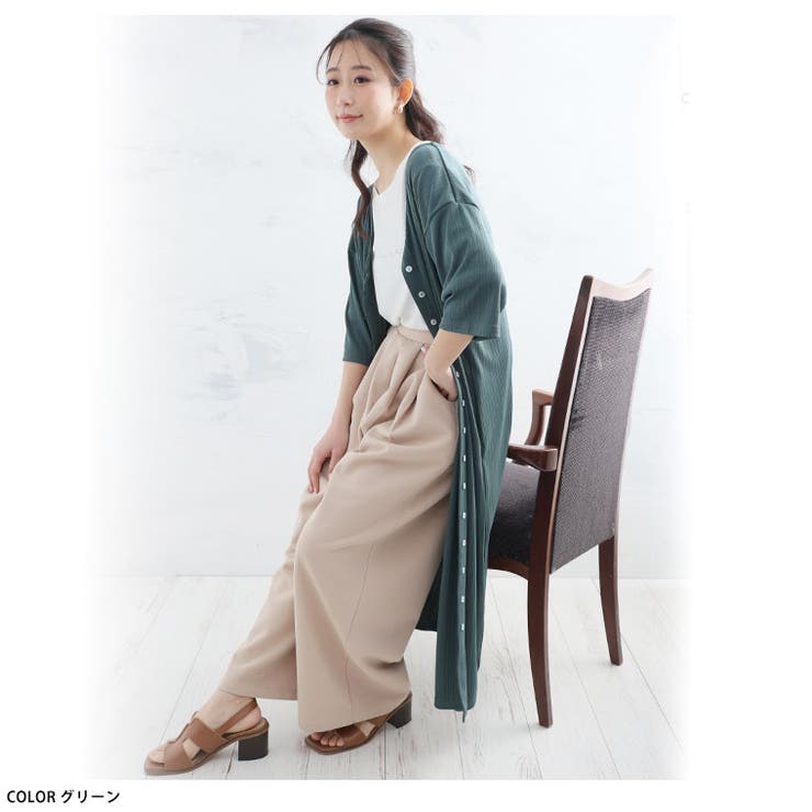 さら肌リブ 着映え カーデ | A Happy Marilyn | 詳細画像16 