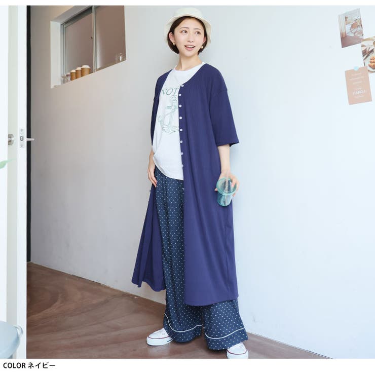 さら肌リブ 着映え カーデ | A Happy Marilyn | 詳細画像18 