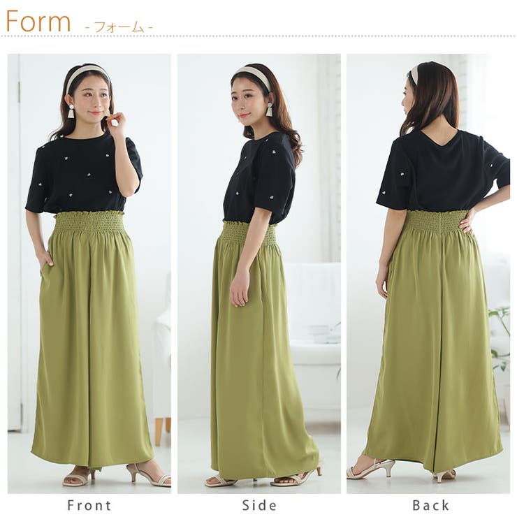 綺麗が続く！お腹すっきり魅せ！楽して 美脚 接触冷感 | A Happy Marilyn | 詳細画像19 